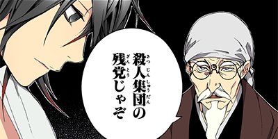 ��ŷ�˾Ф� 13�ڥե륫�顼��