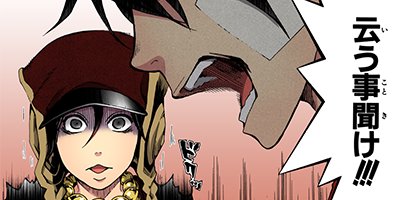 ��ŷ�˾Ф� 14�ڥե륫�顼��