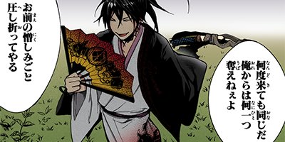 ��ŷ�˾Ф� 17�ڥե륫�顼��