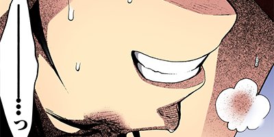 ��ŷ�˾Ф� 18�ڥե륫�顼��