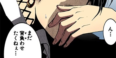 ��ŷ�˾Ф� 20�ڥե륫�顼��