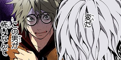 ��ŷ�˾Ф� 24�ڥե륫�顼��