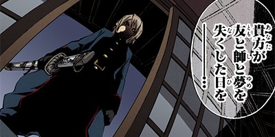 ��ŷ�˾Ф� 29�ڥե륫�顼��