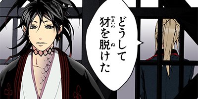 ��ŷ�˾Ф� 31�ڥե륫�顼��