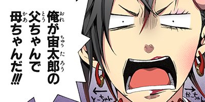 ��ŷ�˾Ф� 34�ڥե륫�顼��