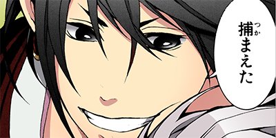 ��ŷ�˾Ф� 59�ڥե륫�顼��