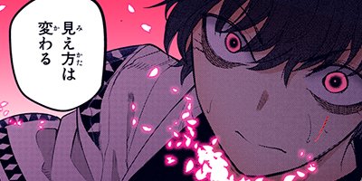 �ꥣ�󥫡��͡������β��� 101�ڥե륫�顼��