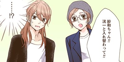 �ͤ�Υ����ϴŤ��ʤ� 15�ڥե륫�顼��