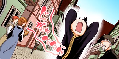 �ʲ��μ¡��Τ�ʤ������˾����ȿ����� 26�ڥե륫�顼��