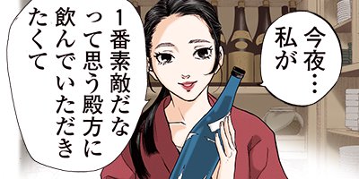 �ҤߤĤ��Ӹ� 1�ڥե륫�顼��