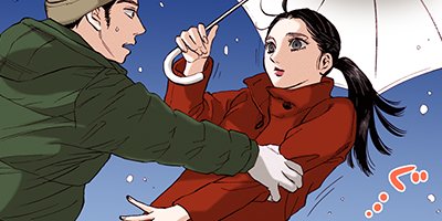 ひみつの林檎 3【フルカラー】