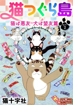 ǭ�Ĥ����� ǭ�ϰ�ͧ ������ͧ��