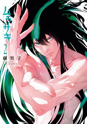 ��饵�� 2��