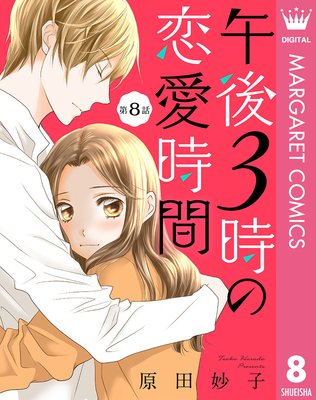 ��ñ����۸��3������������ 8