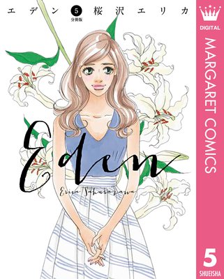 ���ǥ� ʬ���� 5