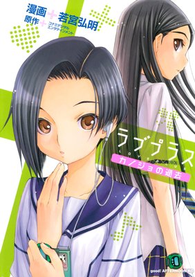 ��֥ץ饹 ���Υ���β���ɽ��