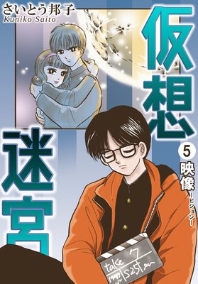 �����µ�5 �������ӥ����