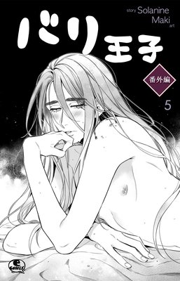 �Х겦���ֳ��� 5