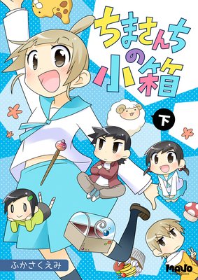 ���ޤ�����ξ�Ȣ