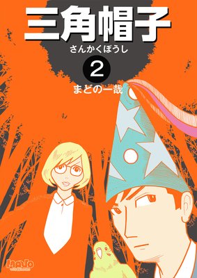 ����˹��2