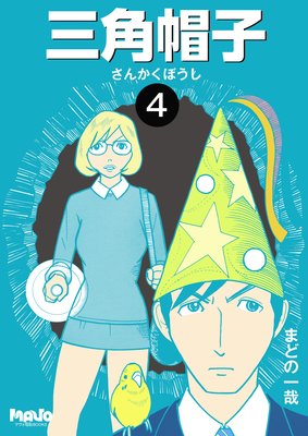 ����˹��4