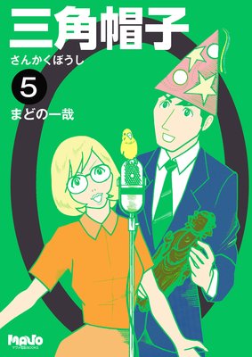 ����˹��5