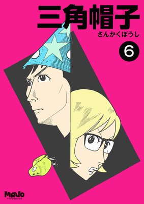 ����˹��6