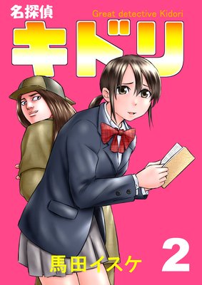 ̾õ�奭�ɥ��2��