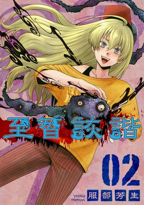 �������ߡݤ�������������