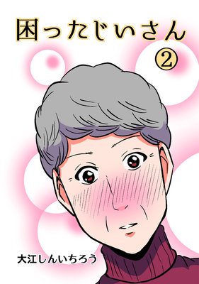 ���ä����������Ʊ���ǡ�