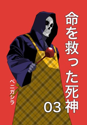 ̿��ߤä����