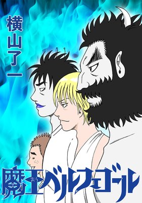 �Ⲧ�٥�ե�������