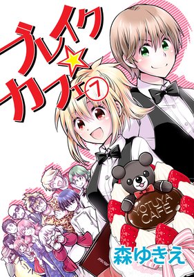 �֥쥤�������ե�