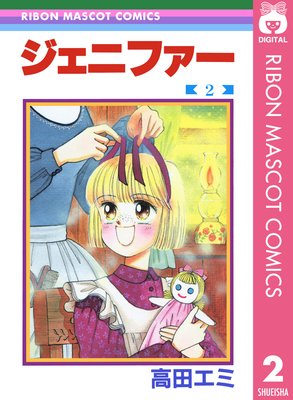 �����˥ե��� 2