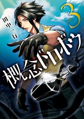 ��ǰ�ɥ��ܥ�