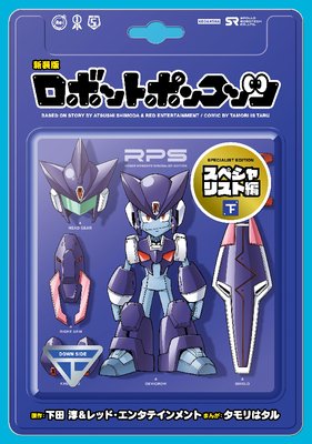 ������ ���ܥåȥݥ󥳥å� ���ڥ���ꥹ����