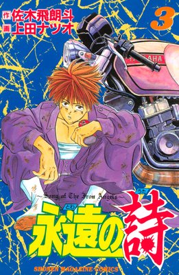 �ʱ�λ� 3��