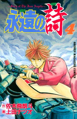 �ʱ�λ� 4��