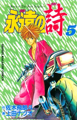 �ʱ�λ� 5��