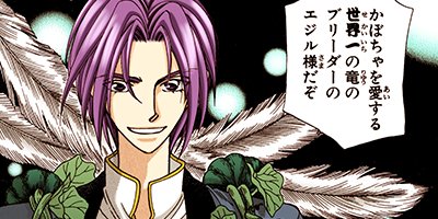 ε�ΰ�� 22�ڥե륫�顼��