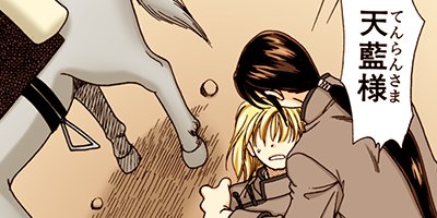 ε�ΰ�� 23�ڥե륫�顼��