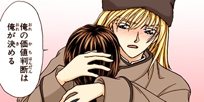 ε�ΰ�� 26�ڥե륫�顼��