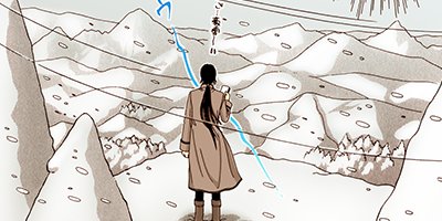 ε�ΰ�� 27�ڥե륫�顼��