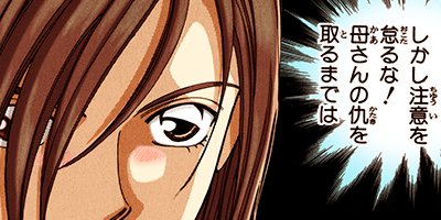 ε�ΰ�� 28�ڥե륫�顼��