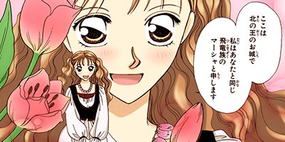 ε�ΰ�� 31�ڥե륫�顼��