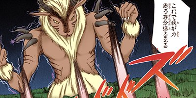 ε�ΰ�� 37�ڥե륫�顼��