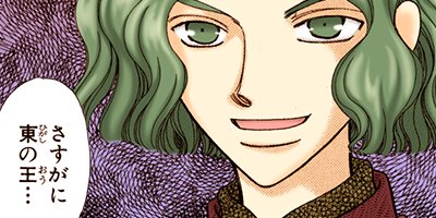 ε�ΰ�� 41�ڥե륫�顼��