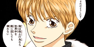 ε�ΰ�� 43�ڥե륫�顼��