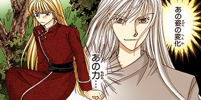 ε�ΰ�� 45�ڥե륫�顼��