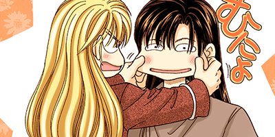 ε�ΰ�� 49�ڥե륫�顼��